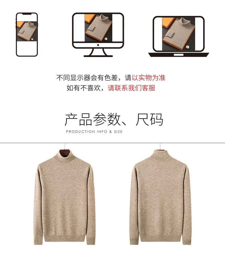100% Pure Cashmere Wool Turtleneck Sweater