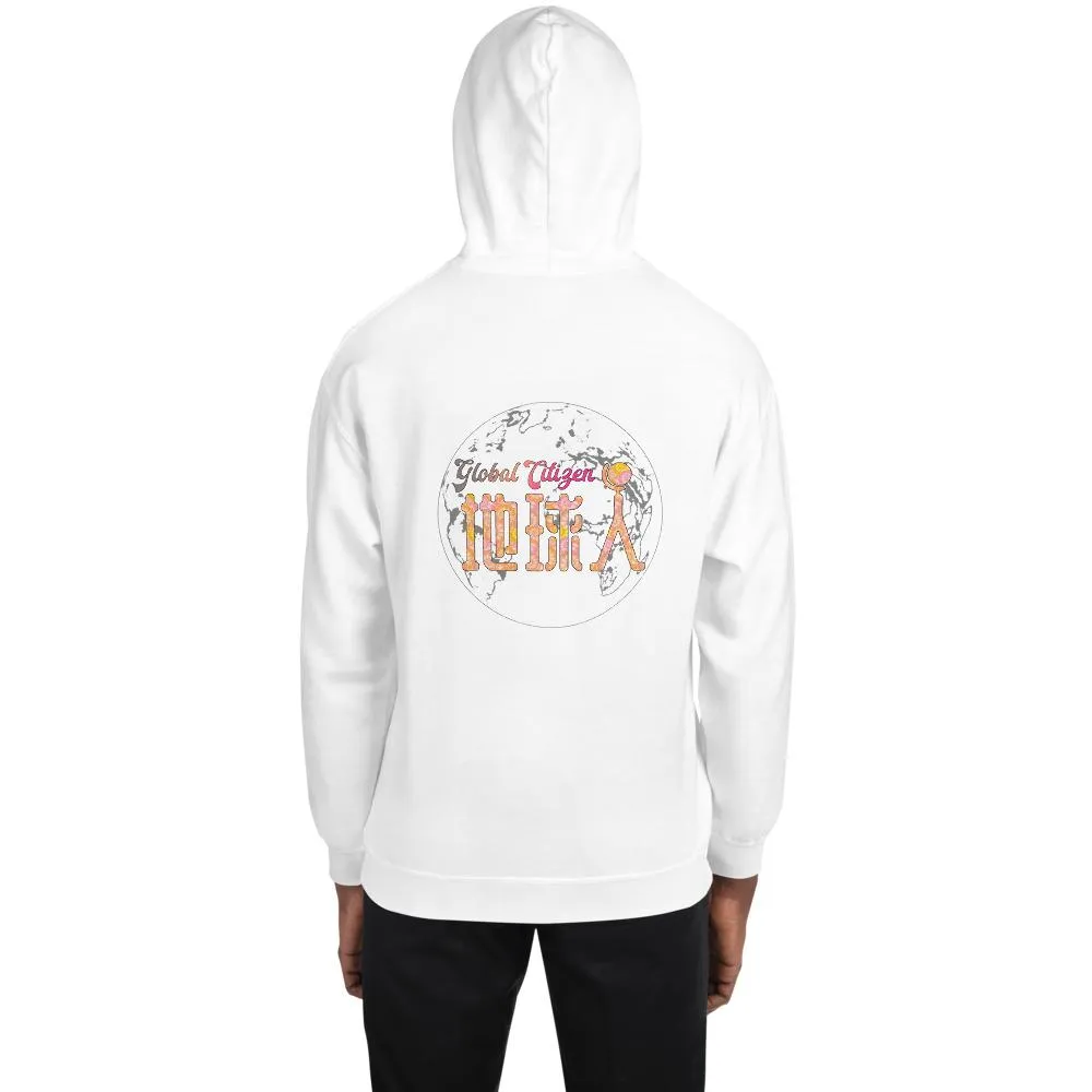 Diquiren Global Citizen - Heavy Blend Unisex Hoodie