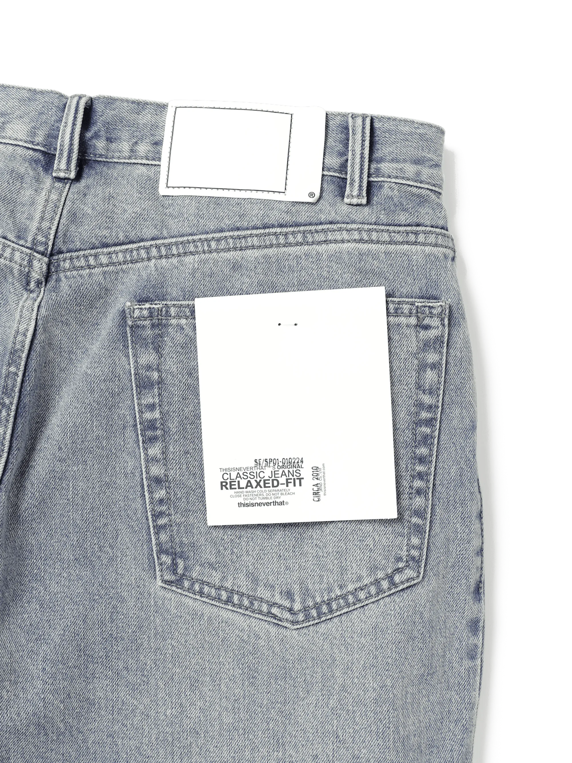 Relaxed Jeans