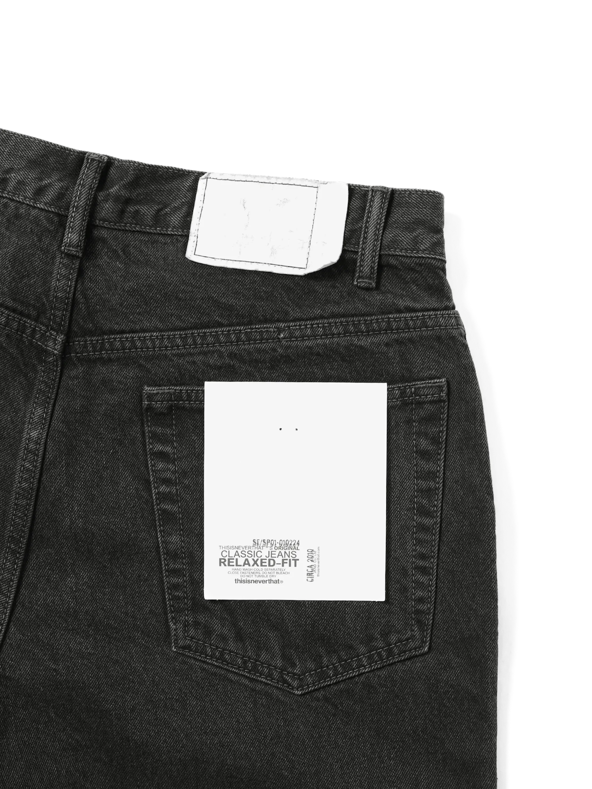 Relaxed Jeans