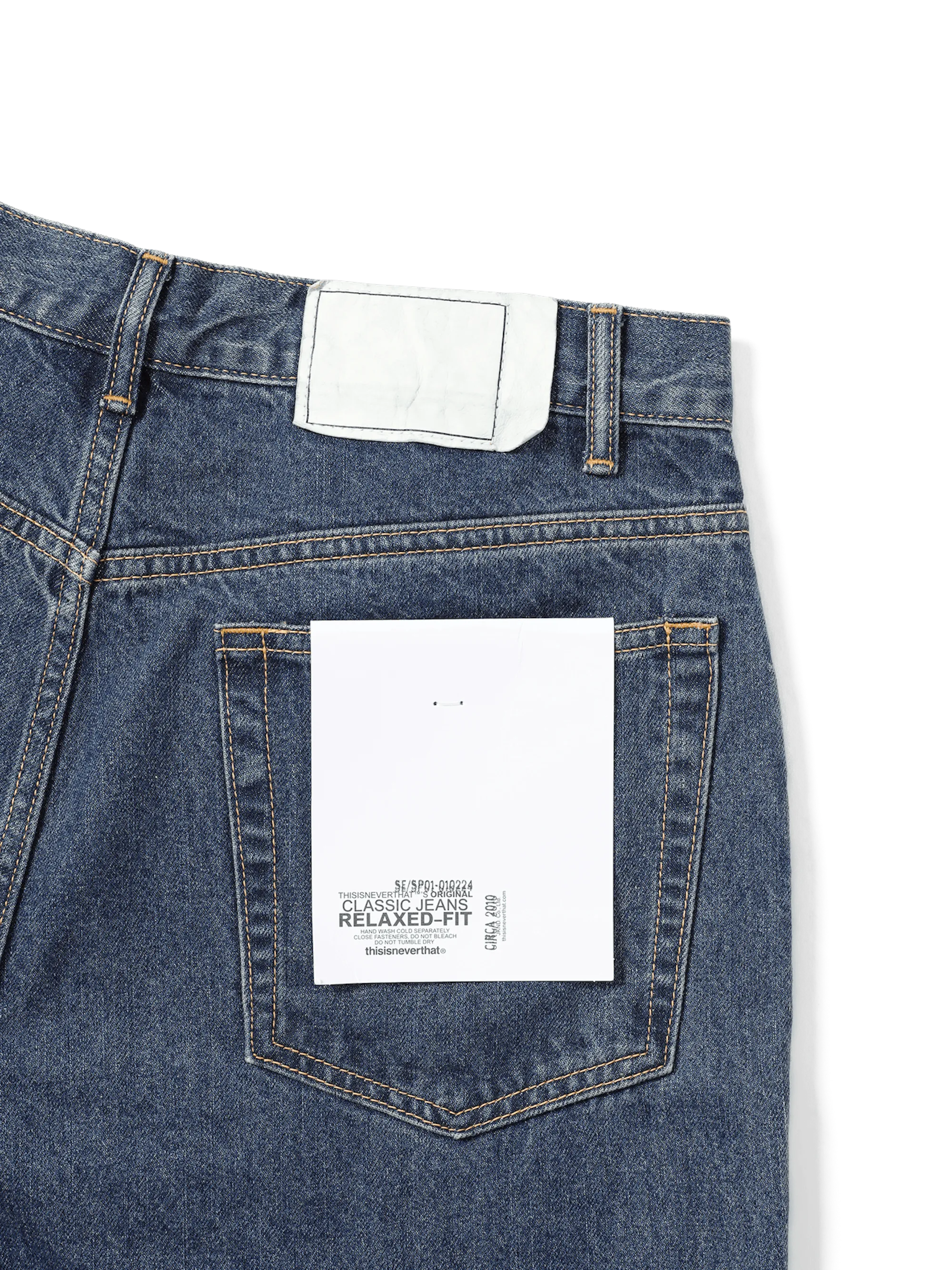 Relaxed Jeans